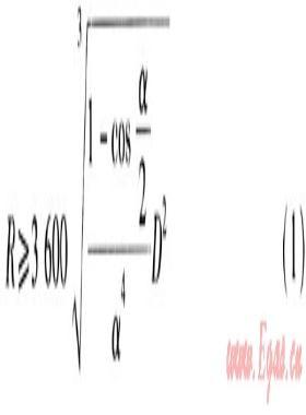 燃?xì)夤艿缽椥苑笤O(shè)設(shè)計(jì)參數(shù)的計(jì)算