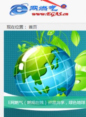 網(wǎng)站每日登陸簽到可獲得點(diǎn)數(shù)