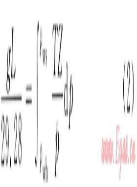 蘇里格氣田壓力監(jiān)測方法和遠程試井技術(shù)