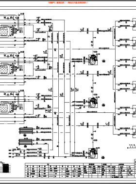 中華煤氣集團(tuán)內(nèi)地加氣站設(shè)計(jì)手冊(cè)工藝流程圖圖冊(cè)