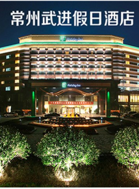 2017中國燃氣運營與安全研討會(8月31日—9月2日常州市召開)