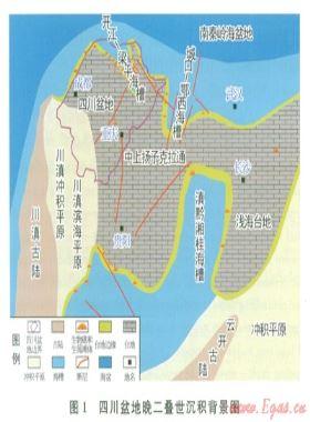 四川盆地開江—梁平海槽兩側(cè)臺(tái)地邊緣形態(tài)及其對儲(chǔ)層發(fā)育的影響
