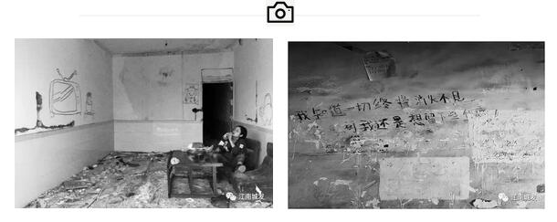 “我知道一切終將消失不見，可我還是想留下些什么”